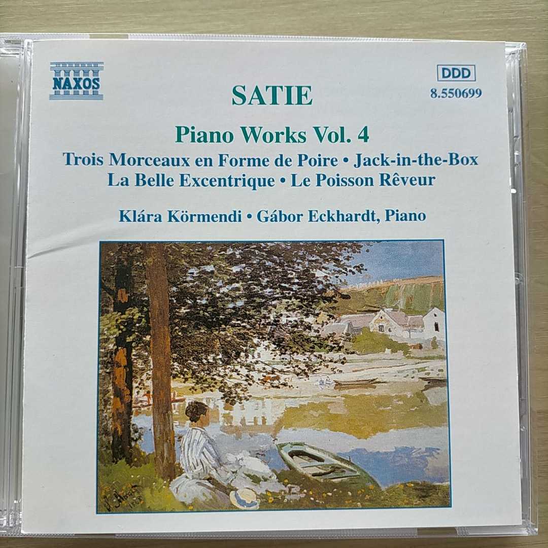SATIE/piano works vol.4 中古盤 CD拍卖