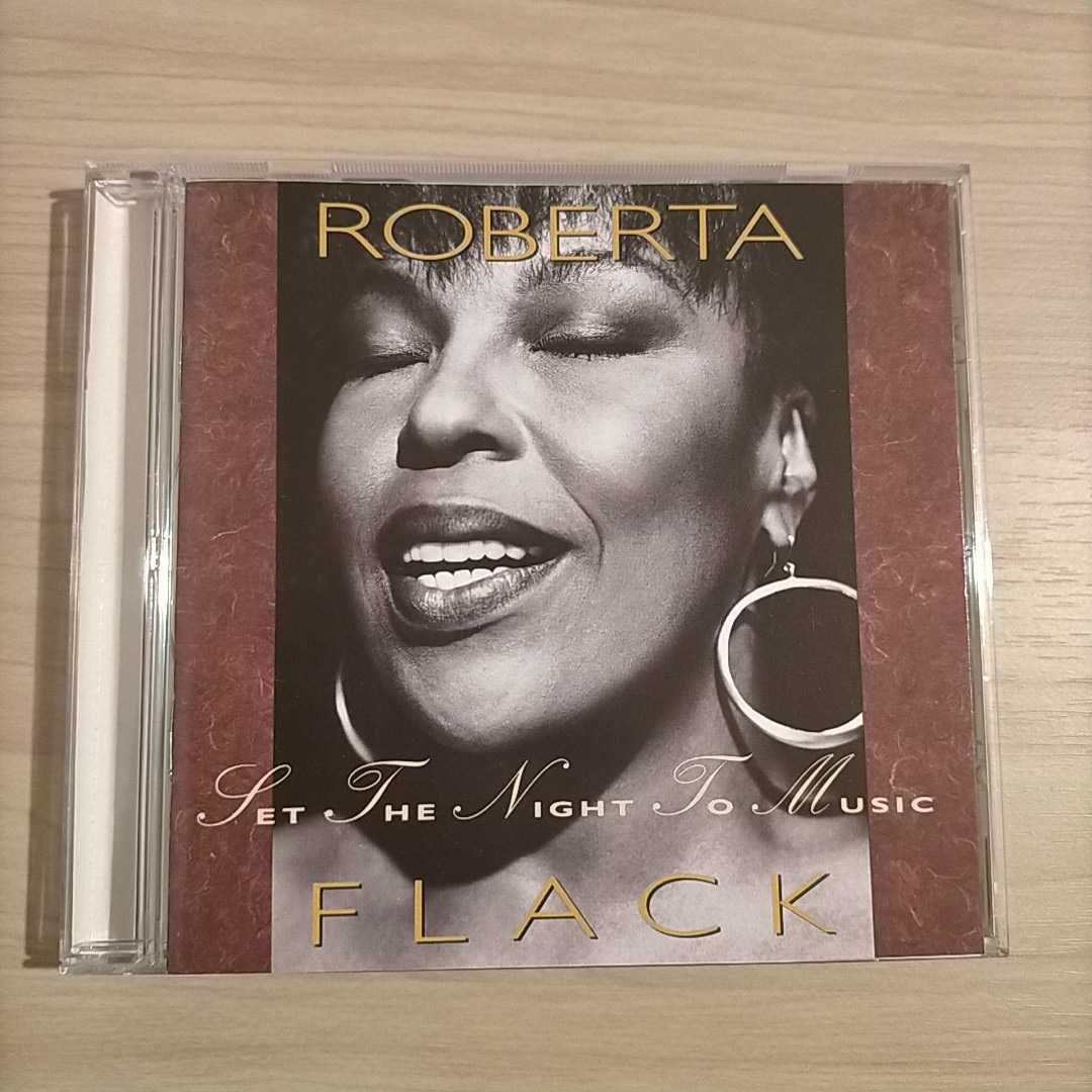 ロバータ フラック/ ROBERTA FLACK『set the night to music』輸入中古盤CD拍卖