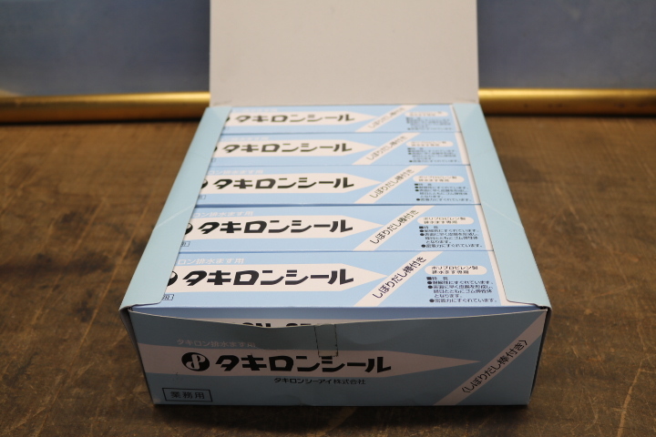 タキロンシール/接合剤/接合剤用工具/7本セット拍卖