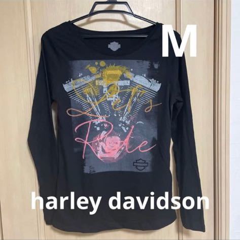 ハーレーダビッドソン レディース M 黒 薄手ロングTシャツ拍卖