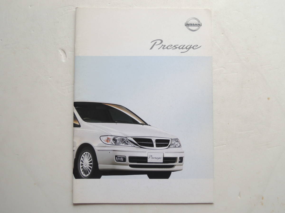 【カタログのみ】 プレサージュ 初代 U30型 後期 2001年 厚口27P 日産 カタログ拍卖