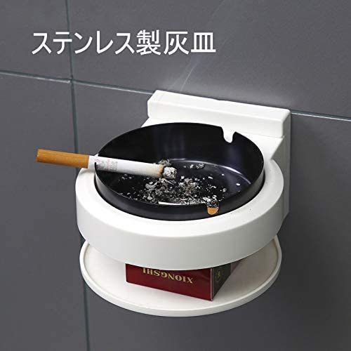 新品未使用送料無料灰皿 ステンレス 分離式 灰皿 壁掛け式 両用 取り付け簡単 分離式灰皿 防水 防湿 トイレ・浴室・洗面台など ブラック拍卖