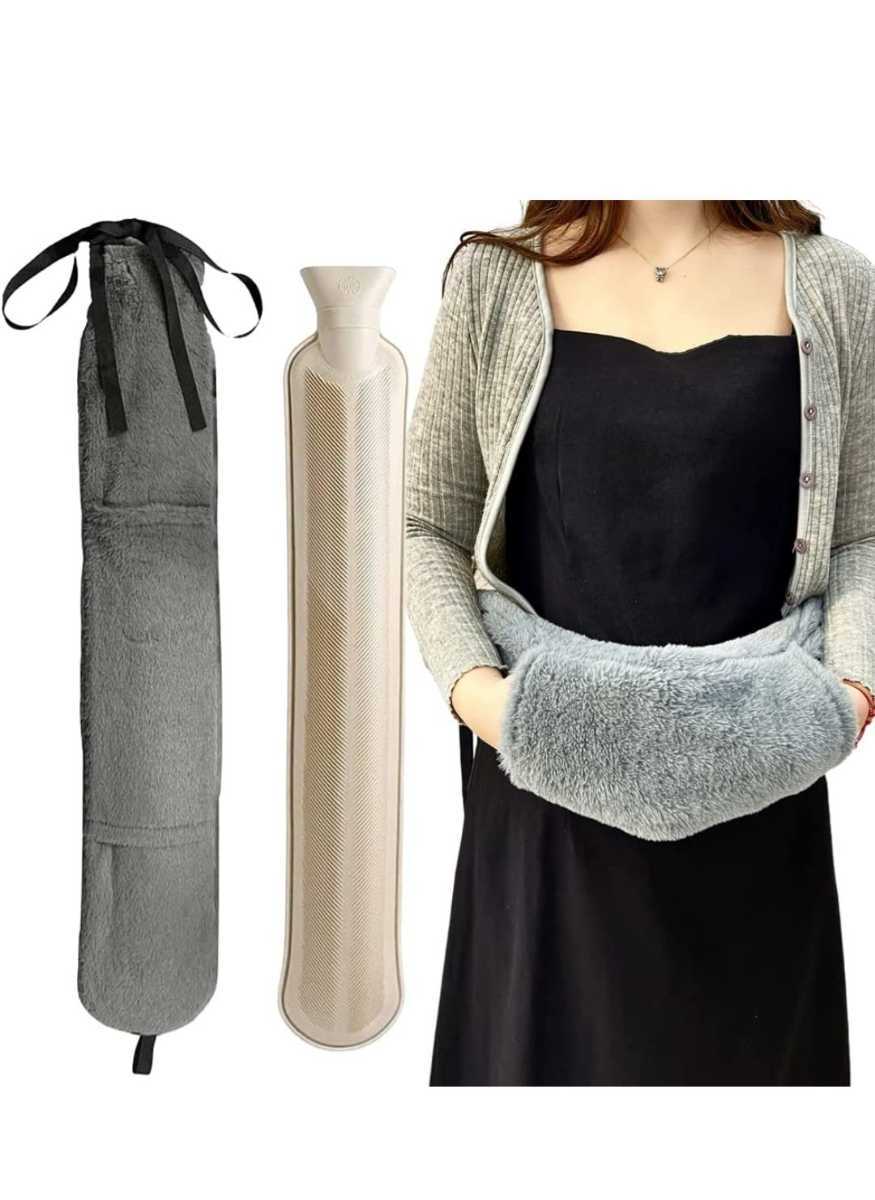 SUPORYA 湯たんぽ 腰用サポーター用 2L 伝統工芸ゴム製 柔らかい 冷え対策 防寒グッズ 生理期最適 キャンプ(RSD-Y1) アウトドア拍卖