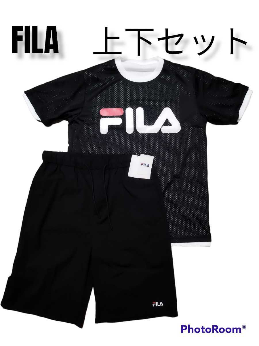 【最終値下げ!新品!定価7678円が60%OFF!】フィラ半袖Tシャツ FL-9C11110TSRV/ フィラ メンズ ショーツ FL-9C11210HP /上下セット/サイズL拍卖