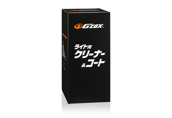 ソフト99 G'ZOX ライト用クリーナー&コート ②拍卖