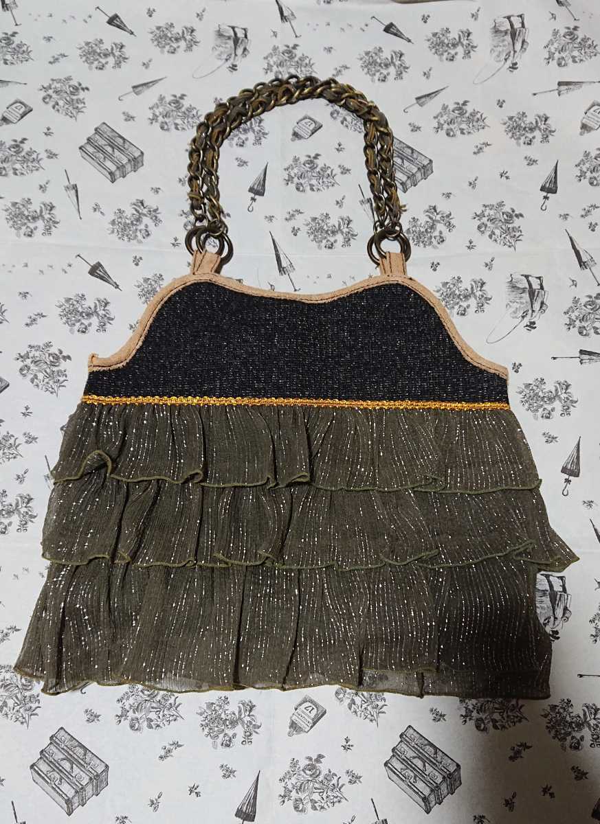 HUNCH ROOMのお洒落なバッグ/ブラック×チャコールグレー/フリル、レース、シルバー&ゴールドのラメ/中古拍卖