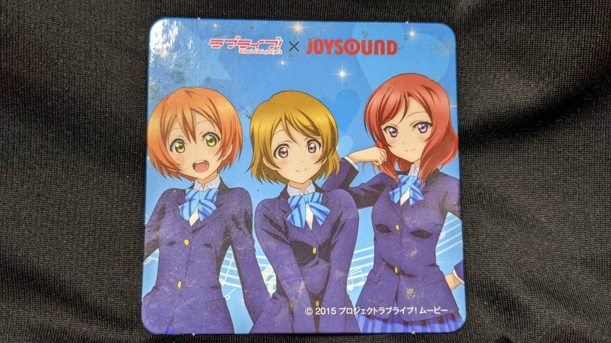 【送料無料】(激レア品)ラブライブ! JOYSOUNDコラボコースター(1年生) 星空凛 小泉花陽 西木野真姫拍卖