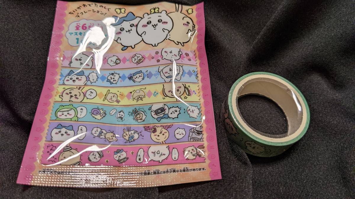 【送料無料】ちぃかわ マスキングテープ グリーン柄拍卖