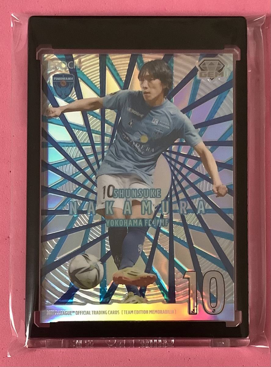 『マグホ発送』EPOCH 2021 Jリーグ 横浜FC GEMカード 中村俊輔拍卖