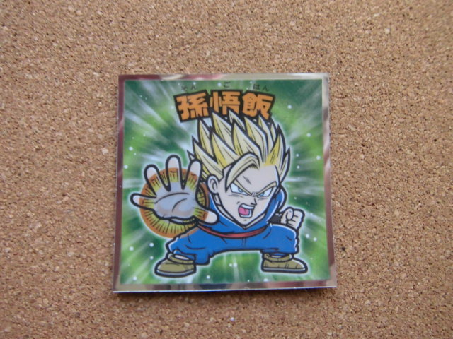 ☆ドラゴンボールマン超チョコ 孫悟飯SH-05⑧少しはがれあり☆拍卖