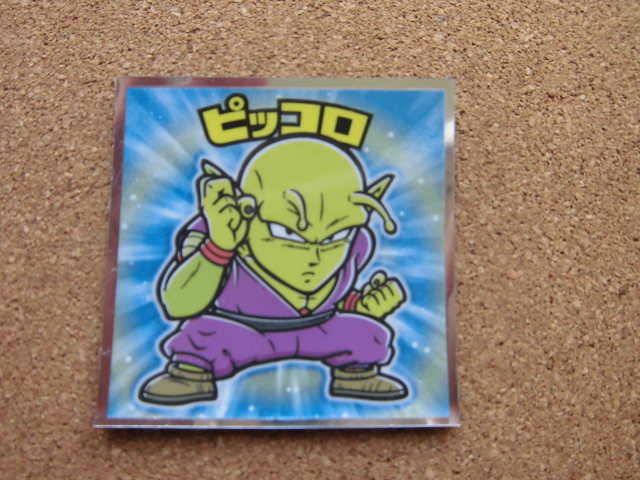 ☆ドラゴンボールマン超チョコ ピッコロSH-04⑦下部はがれあり☆拍卖