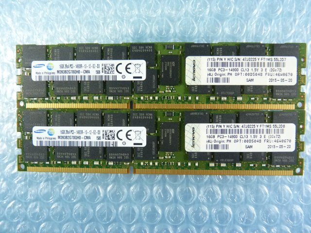 1MLO // 16GB 2枚セット計32GB DDR3-1866 PC3-14900R Registered RDIMM 2Rx4 M393B2G70QH0-CMA/46W0670 00D5048//IBM System x3650 M4取外拍卖