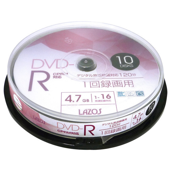 送料無料メール便 DVD-R 録画用 ビデオ用 10枚組 4.7GB スピンドルケース入 CPRM対応16倍速 ワイド印刷対応 Lazos L-CP10P/2617x1個拍卖
