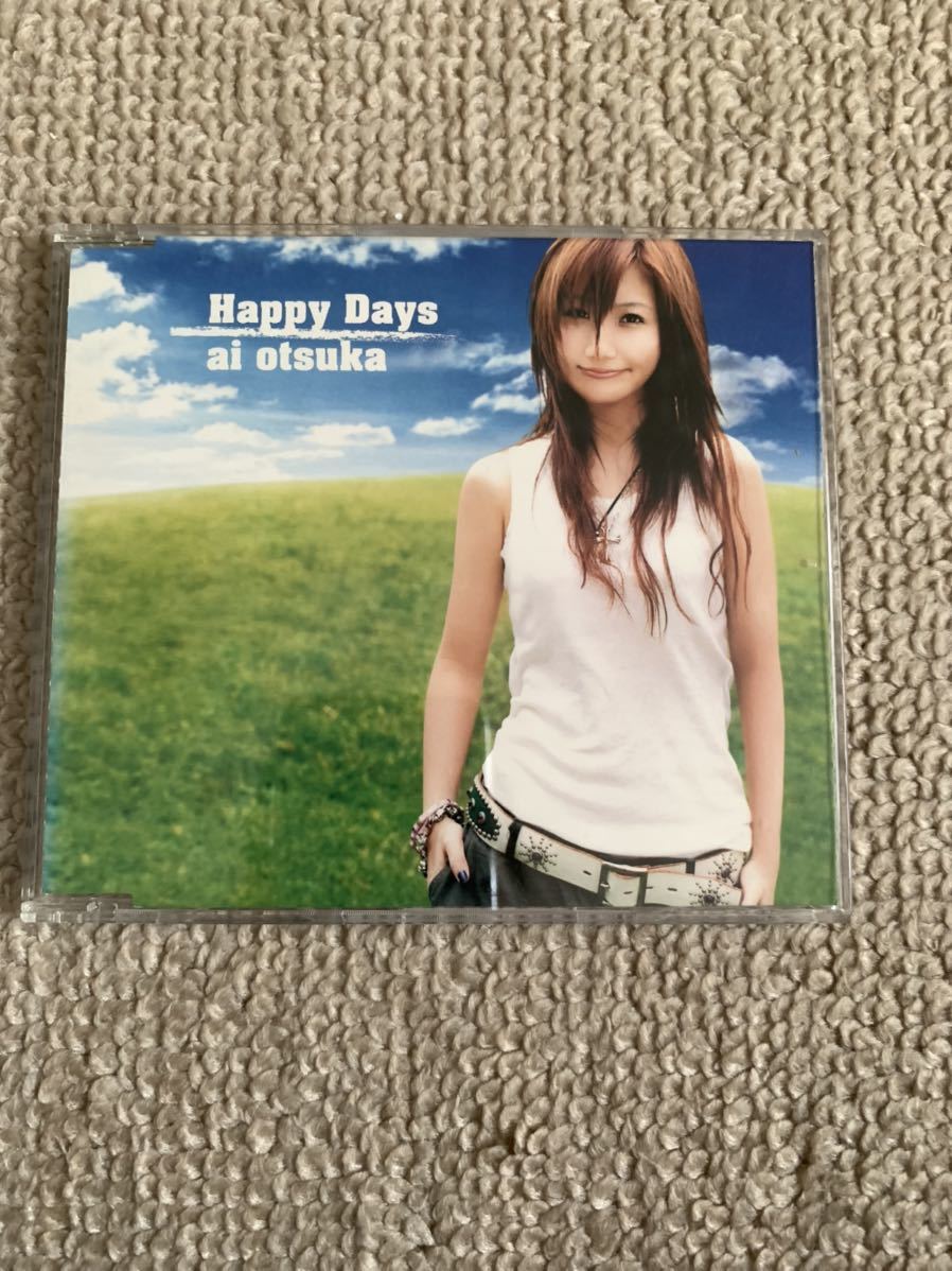 CD 大塚愛/◆HappyDays/星くず拍卖