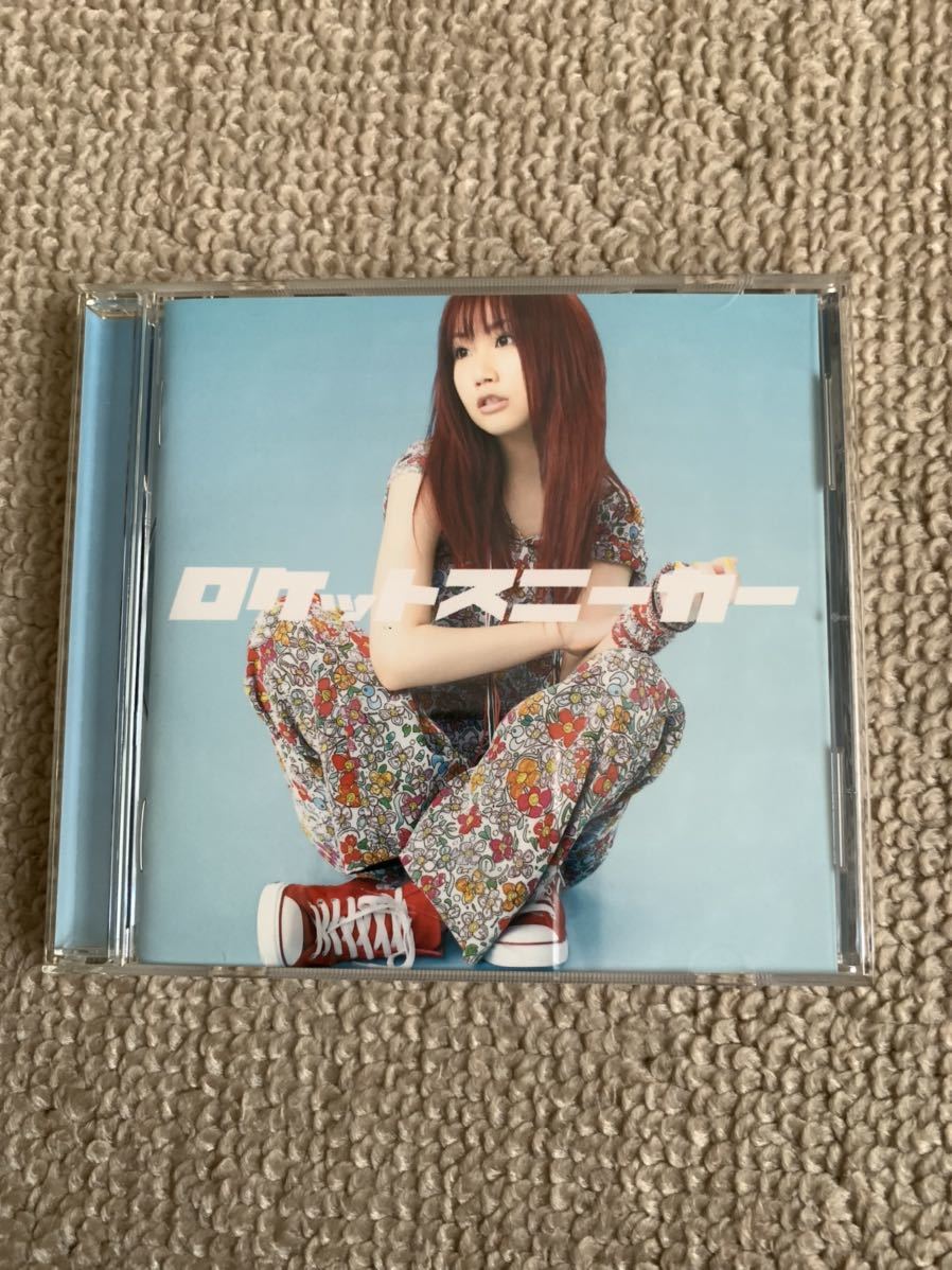 大塚 愛 CD『ロケットスニーカー/One×Time』拍卖
