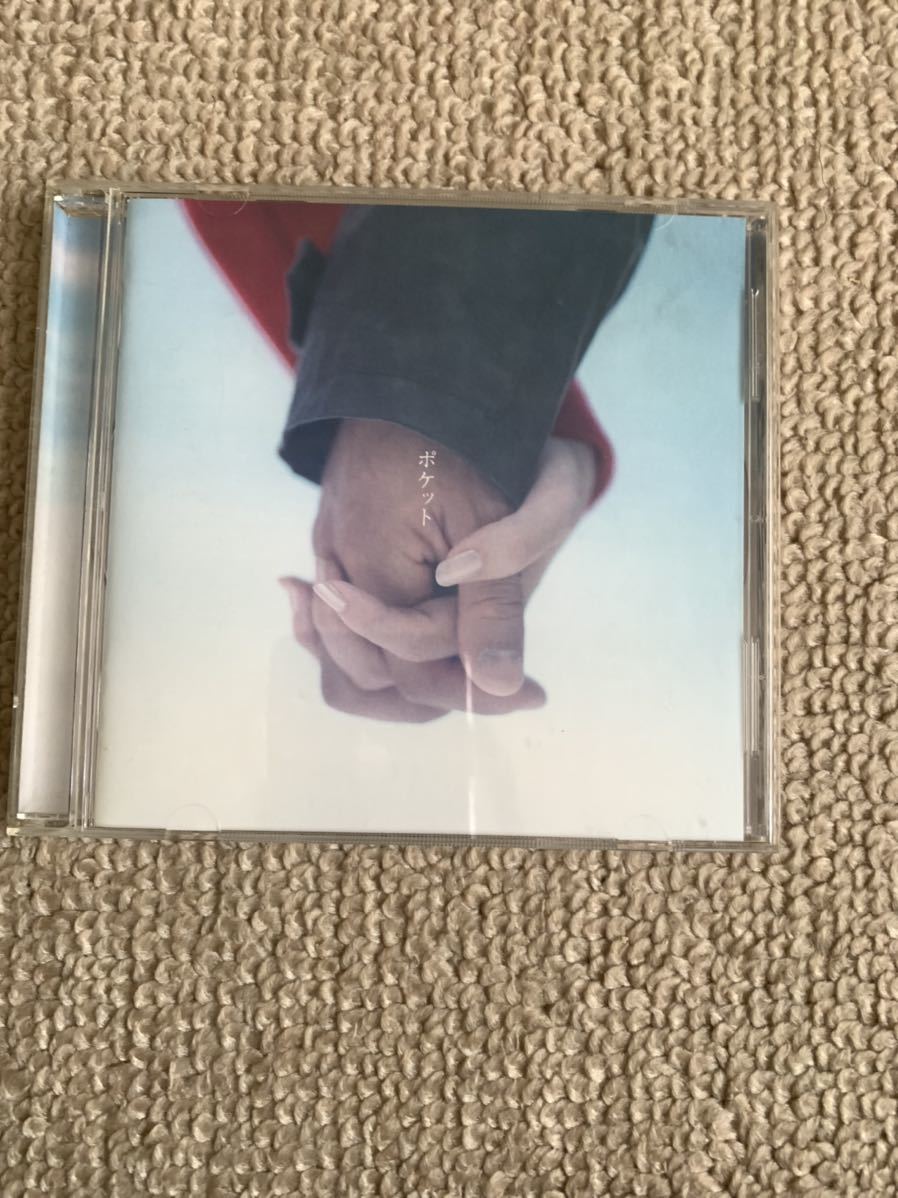 大塚愛  CD「ポケット」拍卖