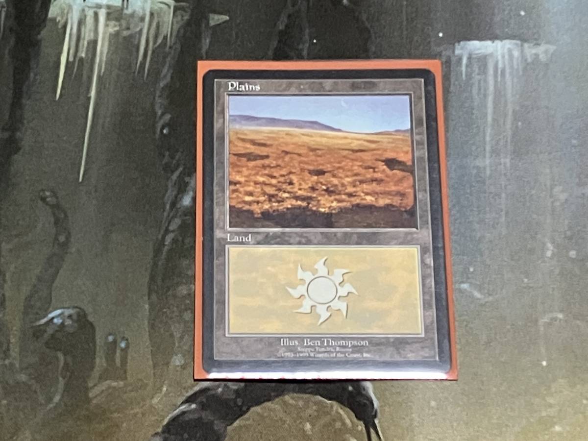 MTG 平地 EURO3 英 1枚迄拍卖