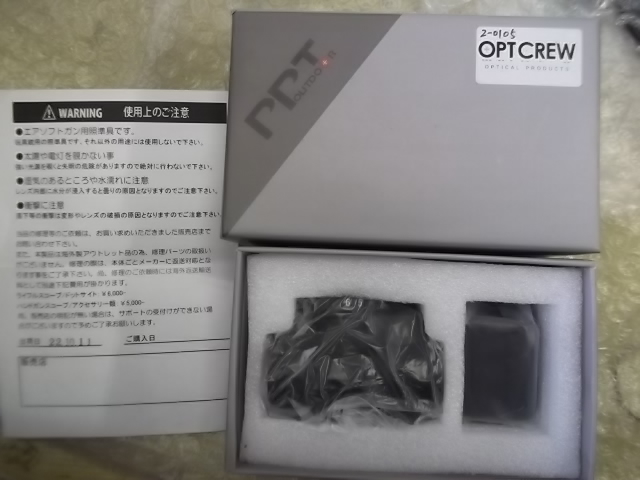 未使用品 OPT CREW MRO レッドドットサイト トリジコンタイプ 刻印あり QDハイマウント 20mmレール対応 QDマウント 現状渡し品拍卖