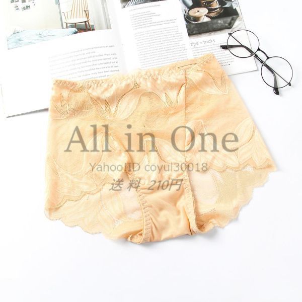 50-185-5 カラー多数!! セクシーレースパンティ【画像カラー,Lサイズ】レディース 大きいサイズ 下着 インナー 新品 ショーツ 同梱 .2拍卖