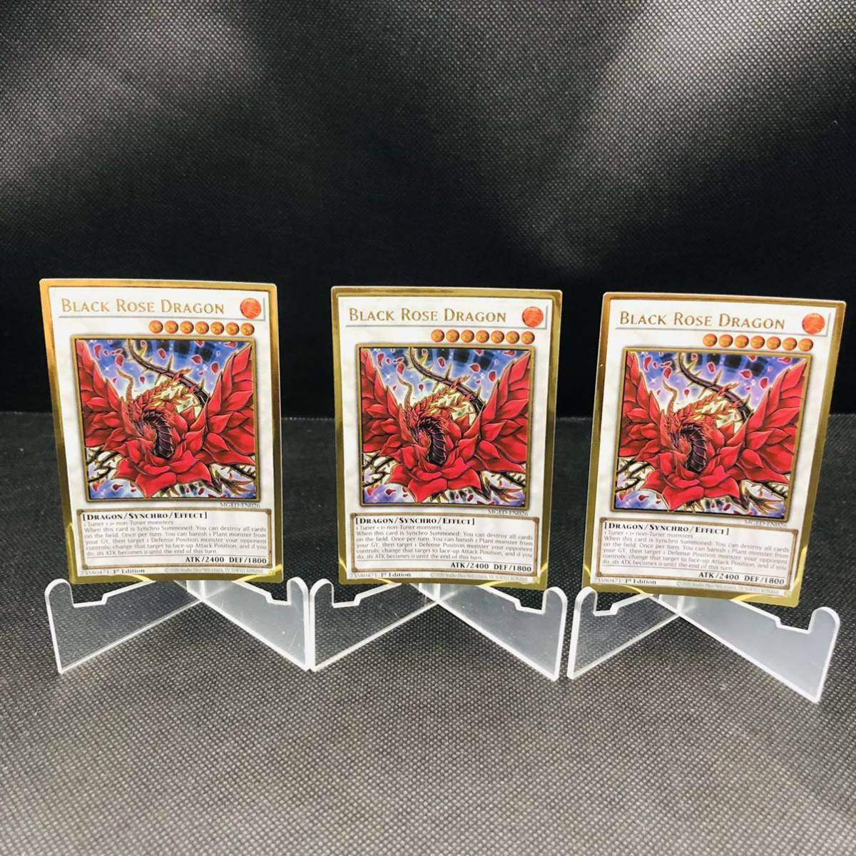 【未使用品】遊戯王 英語版 ブラックローズドラゴン プレミアムゴールドレア MGED-EN026 3枚セット拍卖