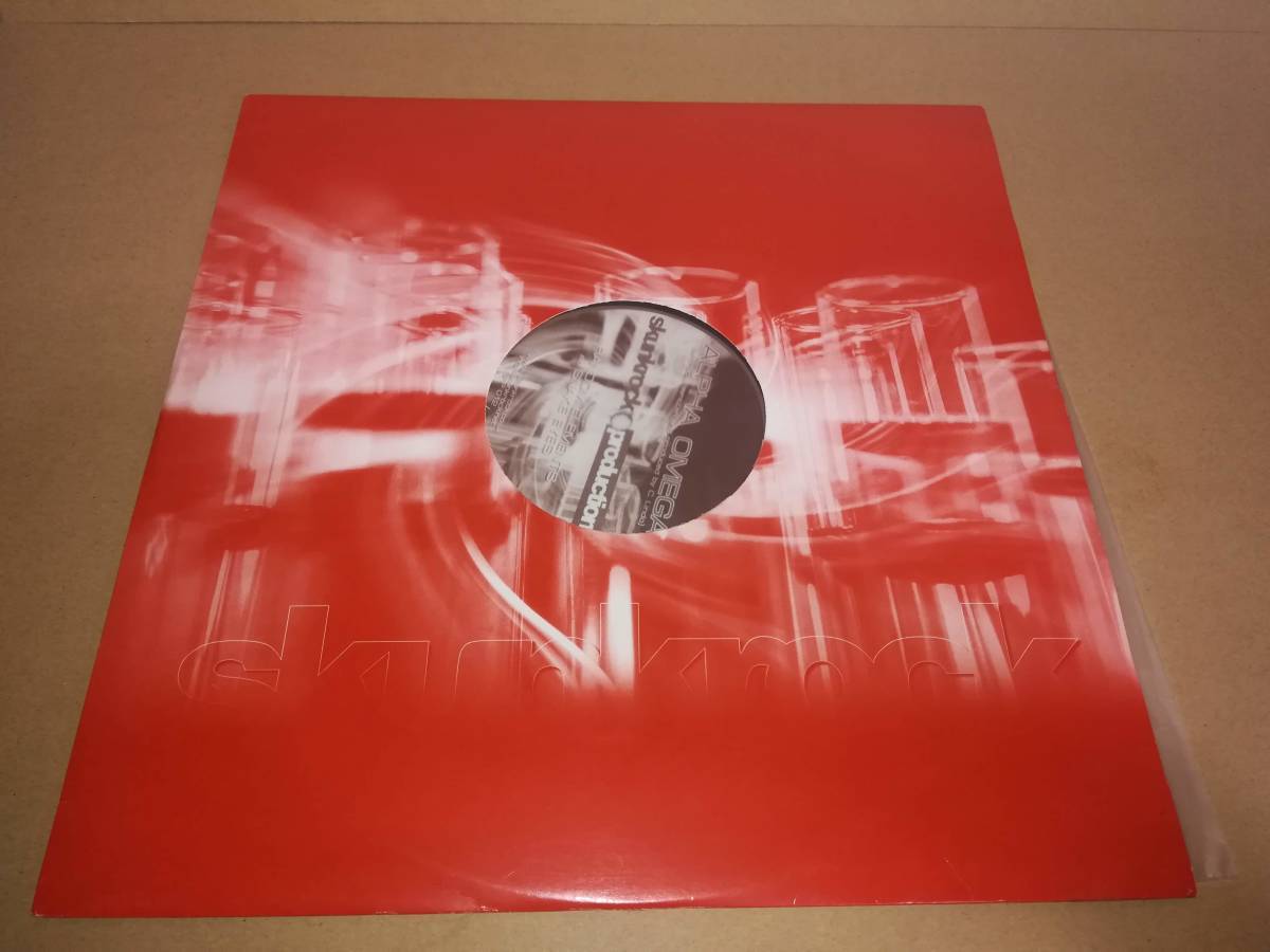 L0672◆12 / Alpha Omega / Random Elements / Snake Eyes拍卖