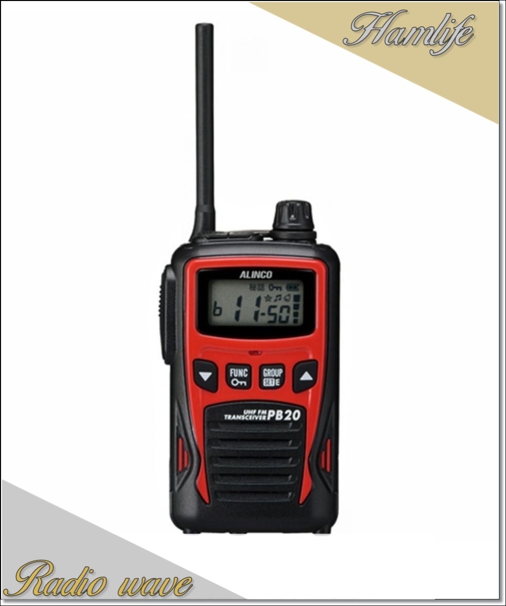 【在庫限り】DJ-PB20R (DJPB20R) レッド 特定小電力トランシーバー インカム ALINCO拍卖