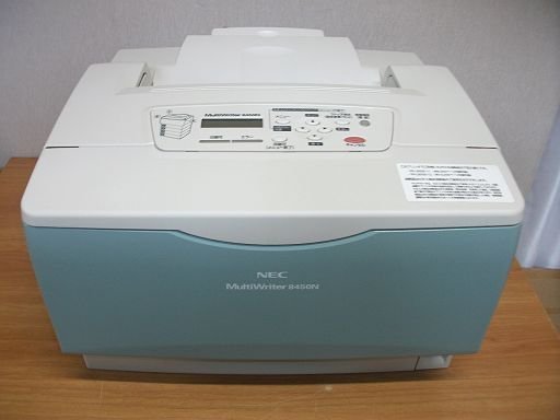 ●中古レーザープリンタ / NEC MultiWriter8450N / 自動両面印刷対応/トナーなし●拍卖
