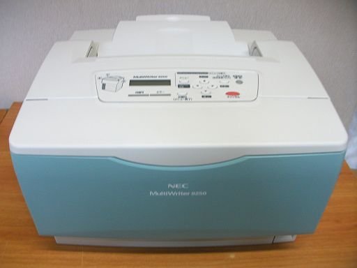 ● 中古レーザープリンタ / NEC MultiWriter 8250 / 印刷枚数:61,891枚 / トナーなし ●拍卖