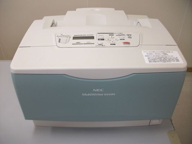 ★中古レーザープリンタ / NEC MultiWriter 8450N / 自動両面印刷対応 / トナーなし ★拍卖