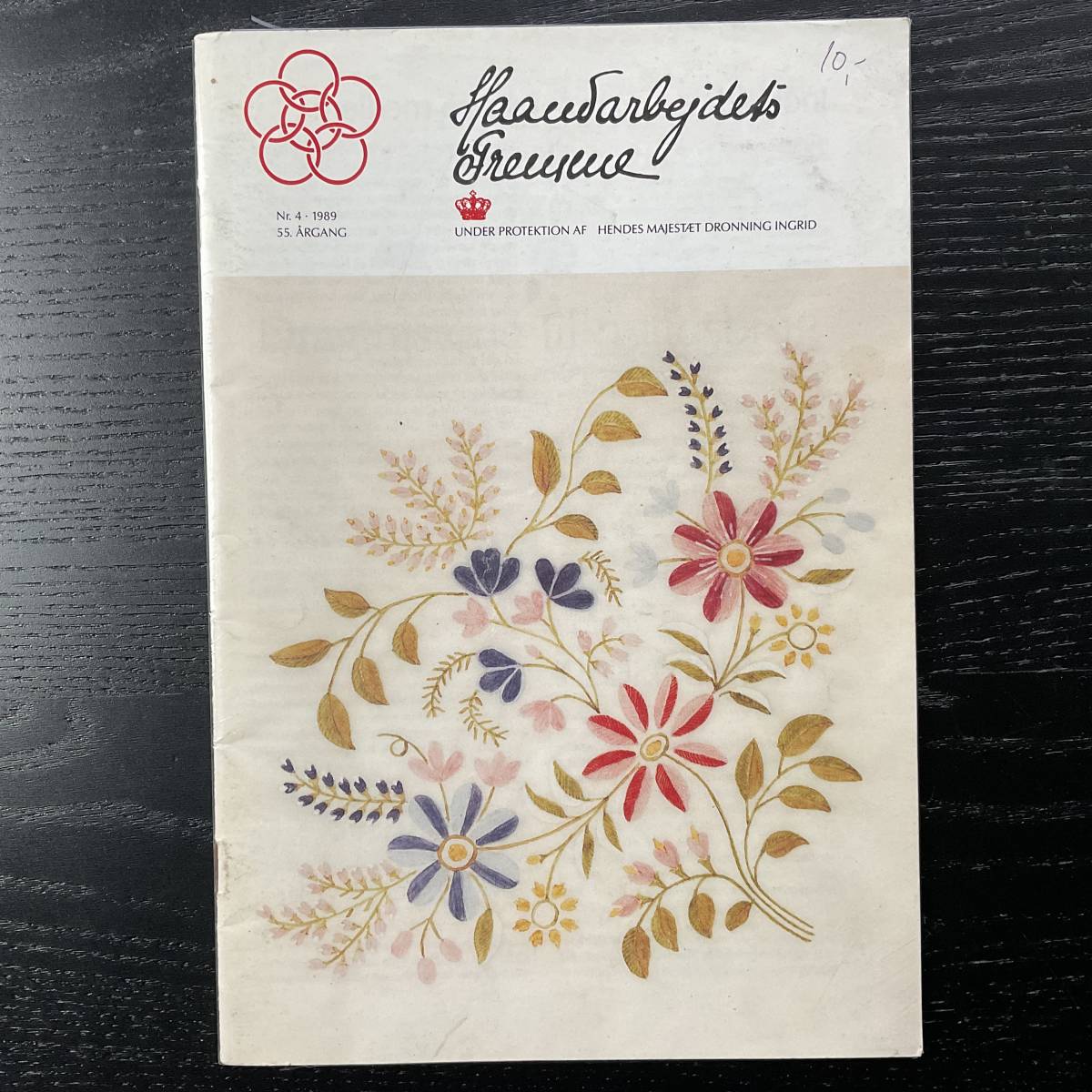 手芸本■ARTBOOK_OUTLET■O7-366★送料無料 北欧 デンマーク 刺繍 クラフト フォークロア ヘムスロイド フレメ 1989 No4 Fremme 入手困難拍卖
