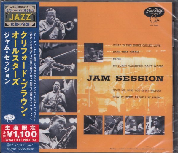 即決JAZZ 5【クリフォード・ブラウン・オールスターズ / ジャム・セッション~入手困難盤復活!! 】新品/未開封拍卖