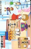 テレカ テレホンカード 魔法使いサリー おかめ納豆 OM001-0103拍卖