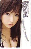 テレホンカード アイドル テレカ 愛川ゆず季 Kissui A0099-0013拍卖