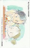 テレカ テレホンカード となりのトトロ CAM13-0036拍卖
