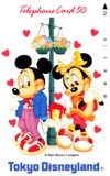テレカ テレホンカード ミッキー&ミニー DM001-0016拍卖