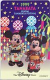 テレカ テレホンカード ミッキー&ミニー 仙台七夕祭り 1999 ディズニーストア DS002-0082拍卖