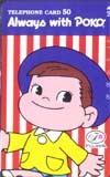 テレカ テレホンカード 不二家ポコちゃん CAF11-0056拍卖