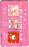 テレカ テレホンカード ハローキティ CDシリーズ CAS12-0151拍卖