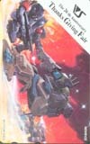 テレカ テレホンカード ボトムズ VS26周年 OH005-0017拍卖