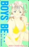 テレカ テレホンカード BOYS BE SM001-0111拍卖