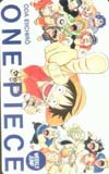 テレカ テレホンカード ONE PIECE SJ101-0154拍卖