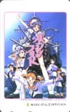 テレカ テレホンカード バージンフリート OH001-0161拍卖