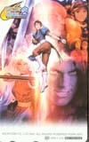 テレカ テレホンカード CAPCOM VS SNK2 PK001-0044拍卖