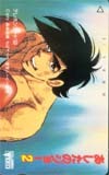 テレカ テレホンカード あしたのジョー2 COLUMBIA VIDEO OA101-0119拍卖