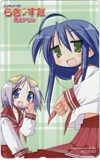 テレカ テレホンカード らきすた 萌えドリル O0004-0049拍卖