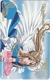 テレカ テレホンカード ああっ女神さまっ それぞれの翼 OA102-0078拍卖