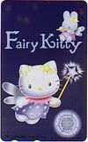 テレカ テレホンカード ハローキティ Fairy Kitty CAS12-0091拍卖