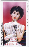 テレホンカード アイドル テレカ 南野陽子 夜のヒットスタジオ SUPER 1990.2.28 RM007-0225拍卖