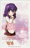 テレカ テレホンカード Fate/stay night O0007-0006拍卖