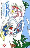 テレカ テレホンカード TINY TOON ニッセイ CAW02-0040拍卖